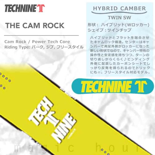 technine TECH NINE CAM ROCK 155