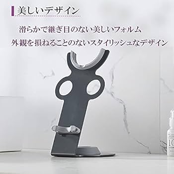 ダイソン ドライヤー スタンド&アタッチメント付 楽天市場】ダイソン ドライヤースタンド ドライヤーホルダー