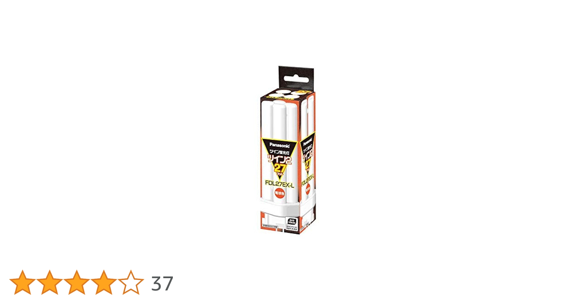 Panasonic ツイン蛍光灯 27w FDL27EX-L Amazon | (まとめ)PANASONIC ツイン蛍光灯27W電球色 FDL27EX-L