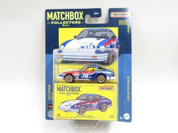 マッチボックス　22 マッチボックス DATSUN 280 ZX MATCHBOX ダットサン NISSAN