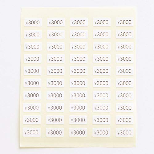 vCXV[ 50~`5000~ 10×5mm ANZT[䎆p n (: 3000, 200)