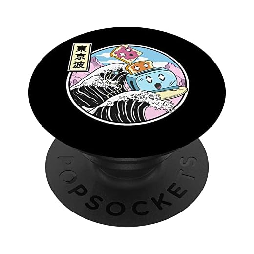 Surf Tostadora Mantequilla de maní Jelly Kanagawa Wave Kawaii PopSockets PopGrip Intercambiable