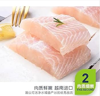 Amazon.co.jp: 冷凍巴沙魚片 バサフィーレ 1kg 白身魚 鱼肉 生鮮 Amazon.co.jp: 冷凍巴沙魚片 バサフィーレ 1kg 白身魚 鱼肉 生鮮