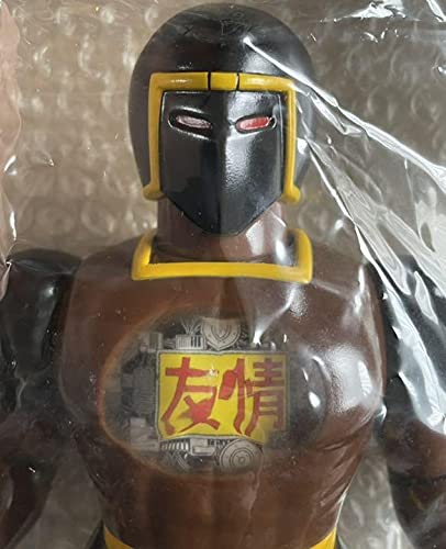 ファイブスタートイ　ウォーズマン　（友情インプットver，）新品未開封品！ Amazon.co.jp: ファイブスタートイ ソフビウォーズマン (友情