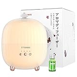 TORRAS アロマディフューザー 加湿器 【超音波式・アロマオイル付属】加湿器 卓上 アロマ加湿器 間接照明 usb 極静音 高機能 空焚き防止 人気 雰囲気作り 乾燥防止 ディフューザー 市販アロマオイル適用 F29