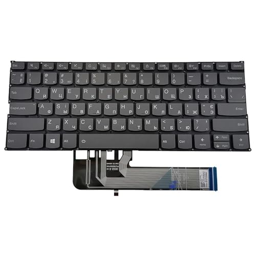 Clavier rétroéclairé Lenovo Yoga 6 pour réparer les touches bloquées de votre PC