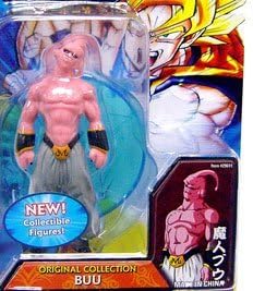 Dragon Ball Z Figuras de obras reales de 4.5 pulgadas - Buu (Buu Battle)