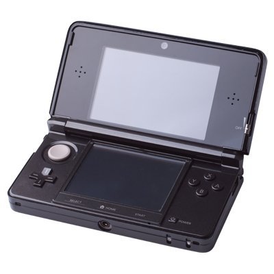 CE Compass Black Hard Case Cover For Nintendo 3DS