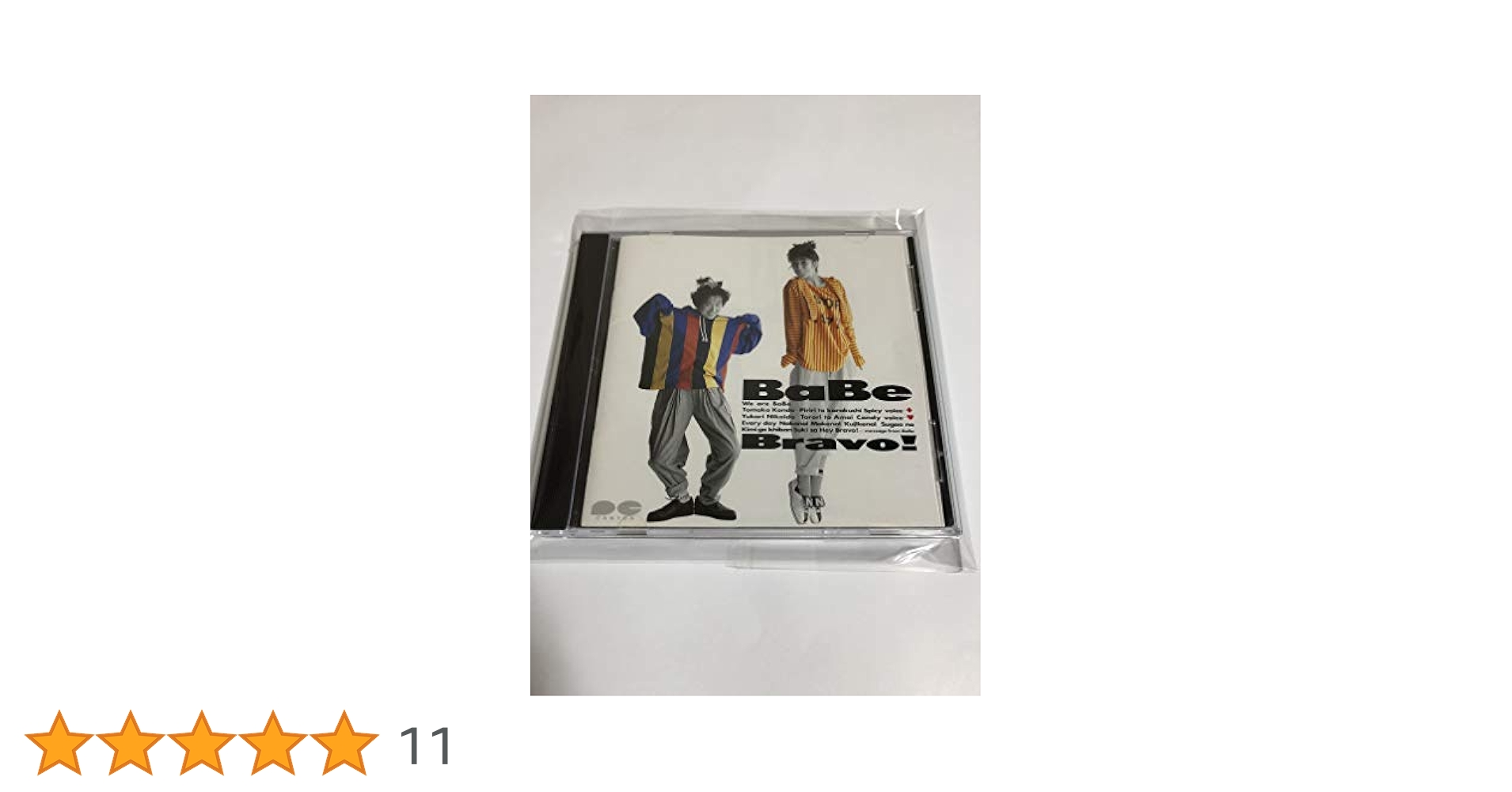 ポップス+ロック(邦楽) BABE BRAVO BaBe – Bravo! – Vinyl (LP, Album), 1987 [r7237003] | Discogs