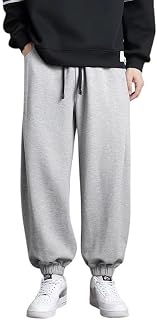 dockstreet Straight Wide fit Long Length Trouser Style Drawstring Trackpant for Men/Trending Sporty Style, Relaxed Casual ... Price In India