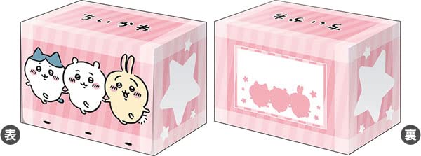 新品未使用　ちいかわ デッキホルダー コレクションV3 デッキケース　３個セット Amazon | ブシロード デッキホルダーコレクション V3 Vol.425