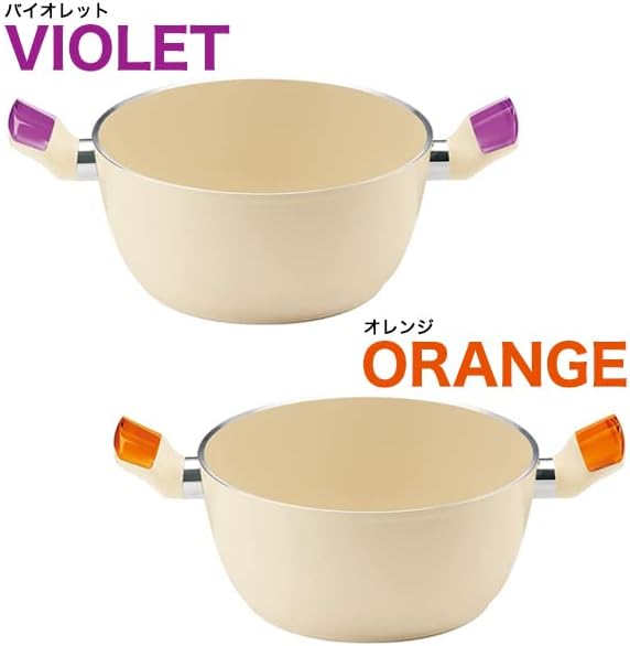 guzzini LATINA グッチーニ シチューポット IH 24cm 食洗機対応 セラミックコーティング おしゃれ シンAmazon guzzini LATINA グッチーニ シチューポット IH 24cm 食洗機対応 セラミックコーティング おしゃれ シンプル ナチュラル キッチン雑貨 一人暮らし