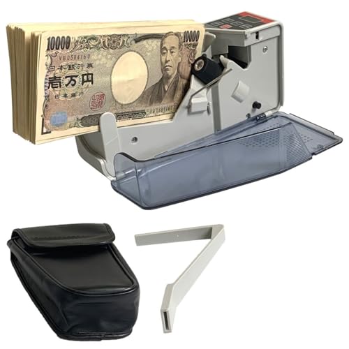 マネーカウンター 小型」の人気商品一覧 | 安い商品を通販サイトから