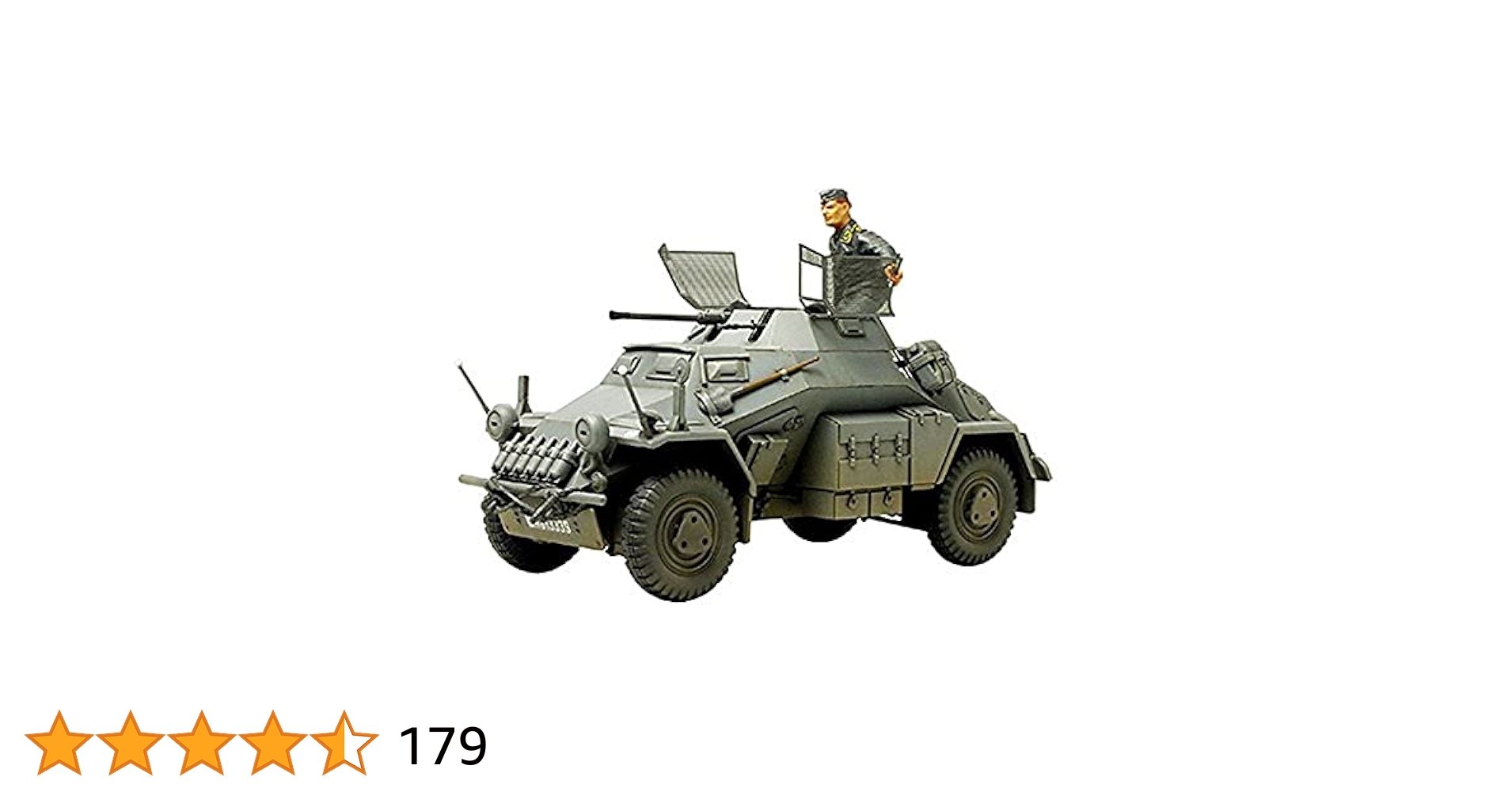 Amazon | タミヤ(TAMIYA) 1/35 ミリタリーミニチュアシリーズ No