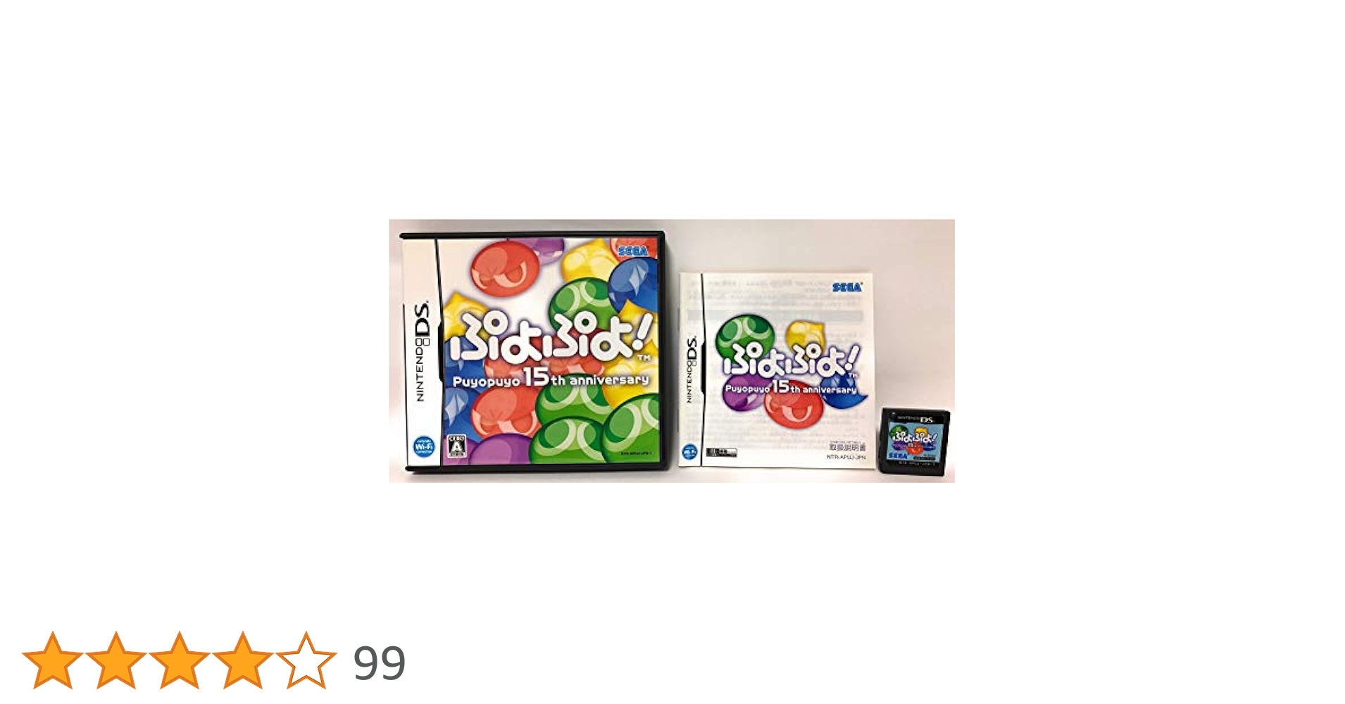 ぷよぷよ　㆗國版 Amazon.co.jp: みんなでぷよぷよ : Video Games