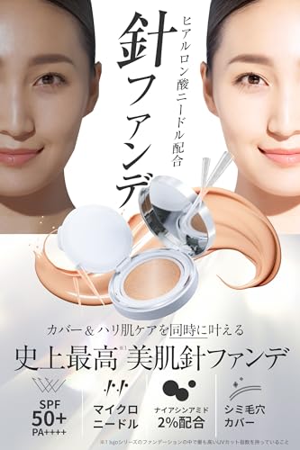 Amazon.co.jp: lujo（ルジョー）: メイクアップ