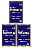 賢い人の酢酸菌酵素 PREMIUM 二日酔い 4種の ウコン 酢酸菌 ビタミン E B が 肝臓 肝機能 肝臓ケア 国内製造 (3個)