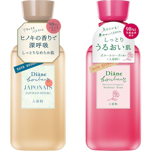 【セット買い】ダイアンボヌール 入浴剤 バスエッセンス ヒノキの香り 280ml + ローズの香り280ml