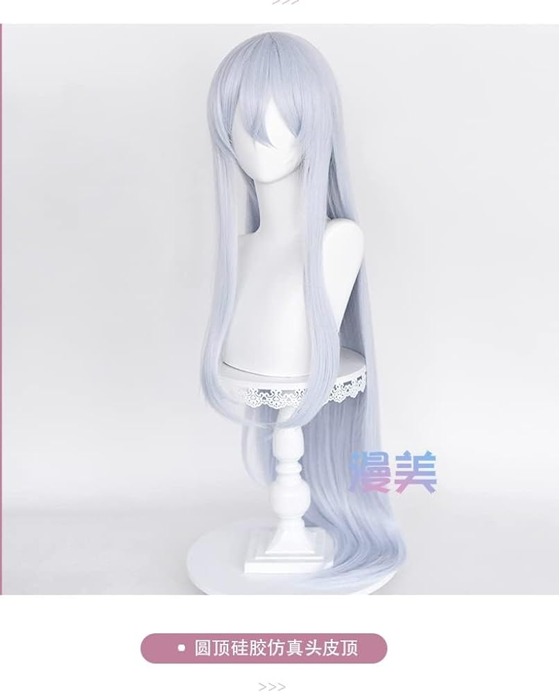 Amazon.co.jp: [AsrtD] 宵崎奏 コスプレ ウィッグ付き プロセカ