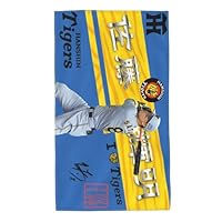 Amazon.co.jp: 阪神タイガース フェイスタオル 野球 タオル 佐藤輝明