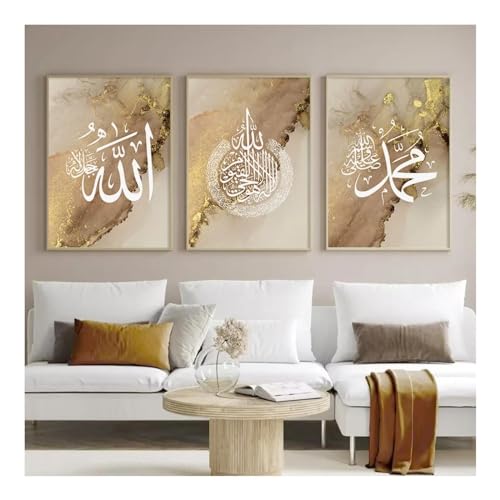 Peinture islamique Allahu Akbar or et marbre pour apporter la sérénité chez soi