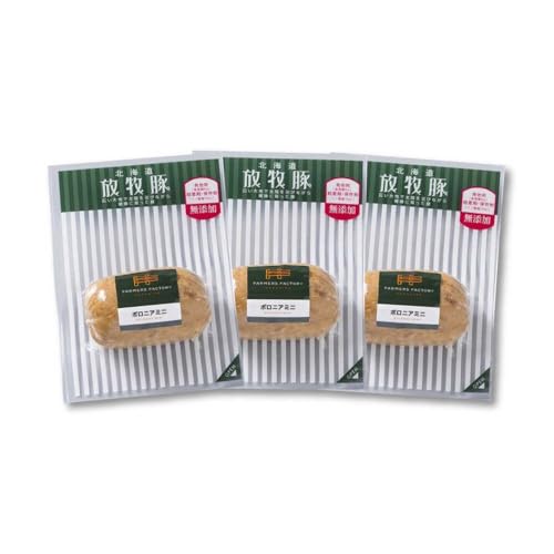 放牧豚 ボロニアミニソーセージ 計540g(180g×3)