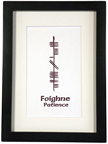 Ogham Patience Foighne Framed 5x7 Print