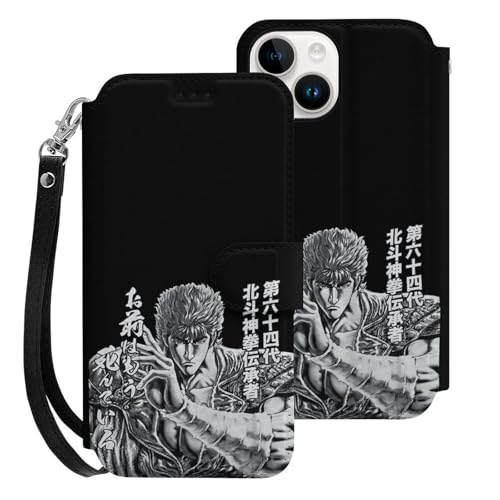北斗の拳 iPhone15用ケース 手帳型 財布型 スマホケース カード収納 PUレザー おしゃれ アイフォン15用ケース 全面保護 マグネット式 耐衝撃 脱着簡単