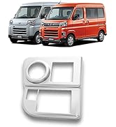 Amazon | アトレー フロントグリルガーニッシュ 新型アトレー s700v