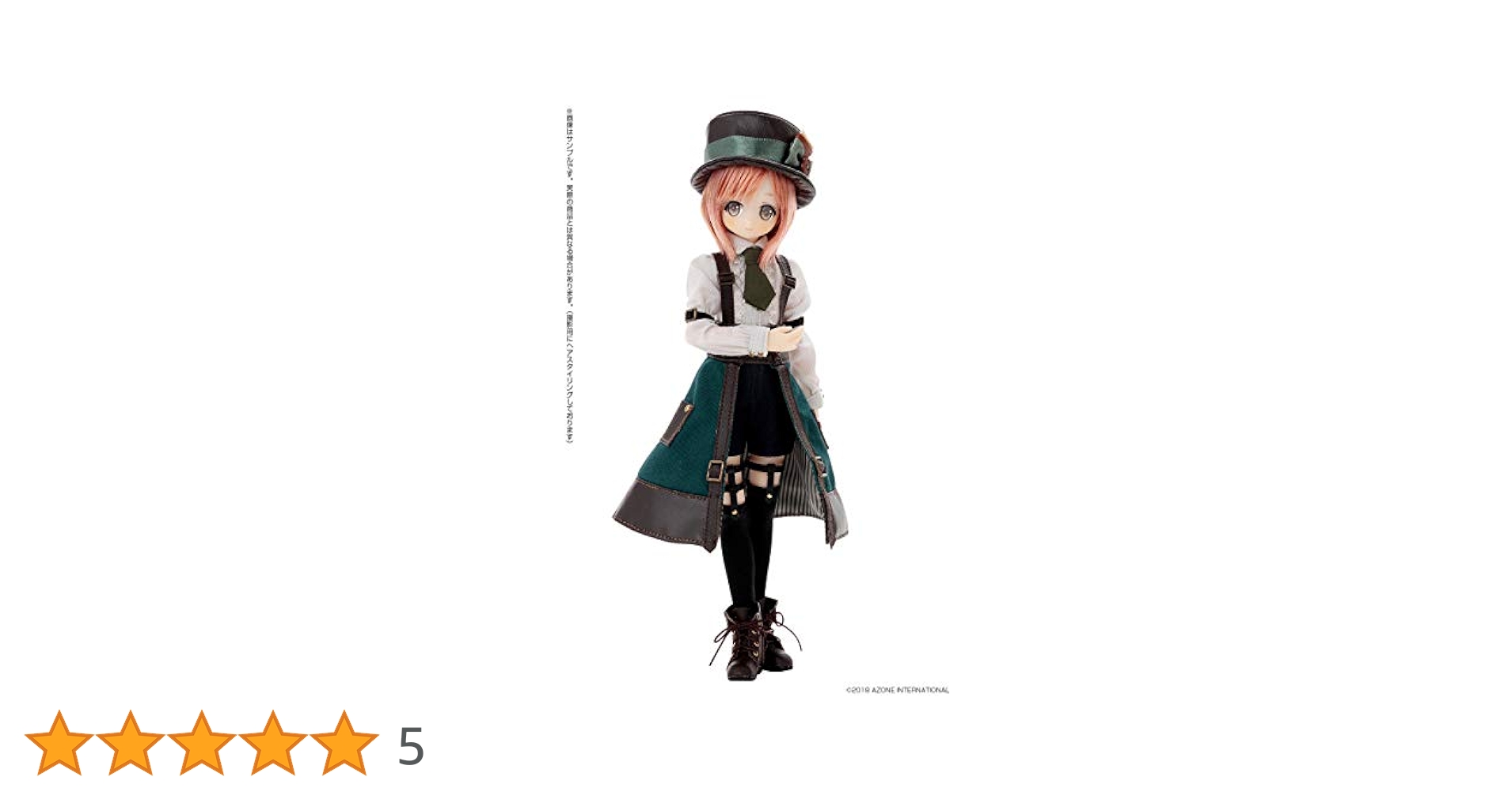 (未使用･未開封品)　Alvastaria(アルヴァスタリア) ティオ〜双子の仕立屋さん 1/6 完成品ドール bt0tq1u Amazon | Alvastaria(アルヴァスタリア) ティオ～双子の仕立屋