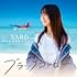 SARD UNDERGROUND「『ブラックコーヒー』 (初回限定盤A) (CD+DVD:『ZARD tribute II』 MVメイキング映像)」