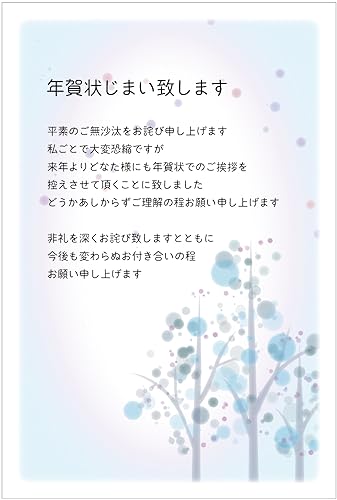 [ChC񂽂] N󂶂܂ ͂ 10 Nł̈A߂ ͈ς (k821-21񂻂i10)