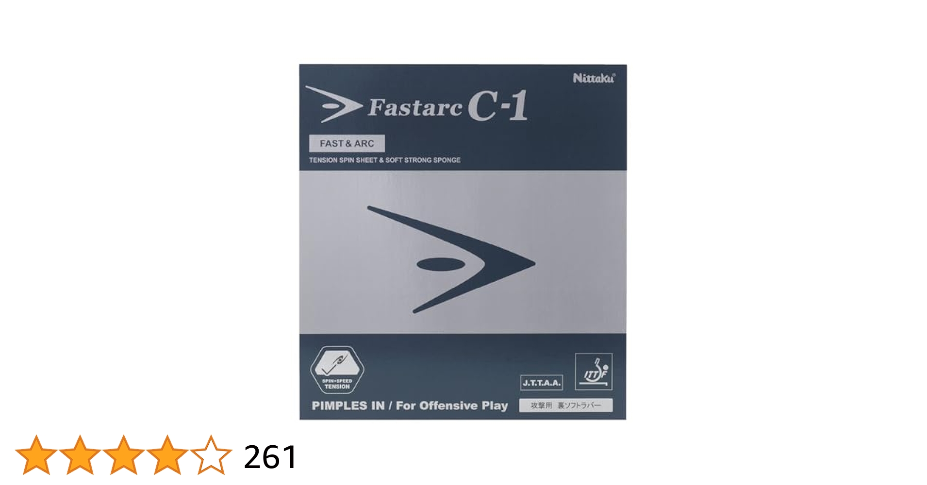 Amazon | ニッタク(Nittaku)卓球ラバー ファスタークC-1 NR8706