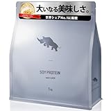SAIJIRUSHI ソイプロテイン 国内製造 大豆 植物性プロテイン 日本を代表するパティシエ監修 (プレーン,1㎏)