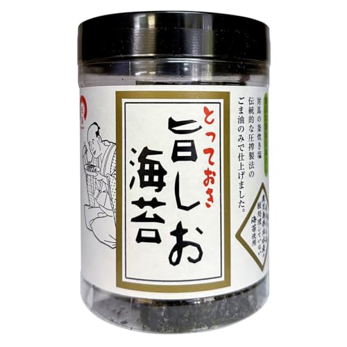 オーサワ とっておき旨しお海苔 10切40枚×3個セット。鹿児島県出水産海苔使用 圧搾法ごま油と浜御塩で味付け
