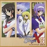 とらいあんぐるハート’s Sound StageX3 ラジオドラマSP SIDE-B