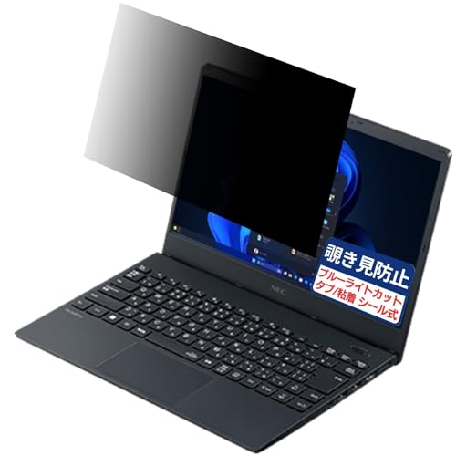 Amazon | NEC VersaPro UltraLite タイプVC ＜VC-K＞ 13.3インチ 16:9