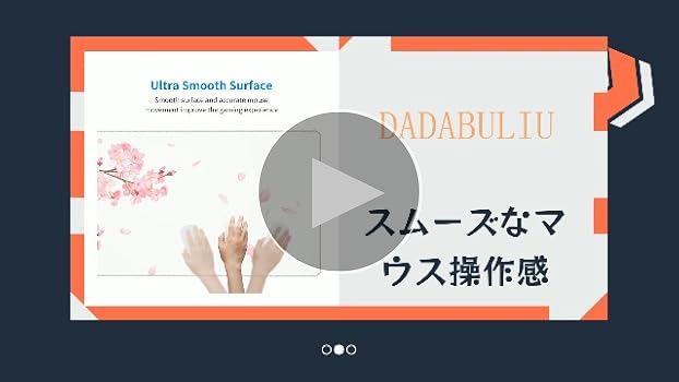 Amazon.co.jp: DADABULIU マウスパッド 大型 ゲーミング 青