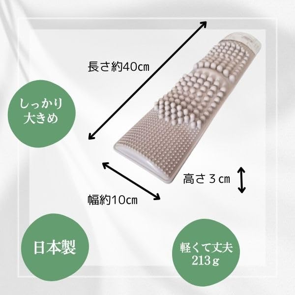 Amazon | 【足裏から元気に！心地よい刺激でリラックス】 足裏 足ツボ