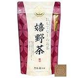 嬉野茶 100g 緑茶 茶葉 高級 玉緑茶 ぐり茶 佐賀県産 まろやかな甘み 渋み控えめ 鹿島園本舗 日本茶 お茶 来客 シール付