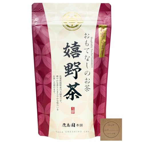 Sasaokaya 嬉野茶 玉緑茶 100g