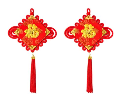 KSZNZB 2Pcs Large Chinese Knot Tassel Chinese New Year Decoration 2025 Lunar New Year Decor for Wedding Supplies Spring Festival and Home Decorations
