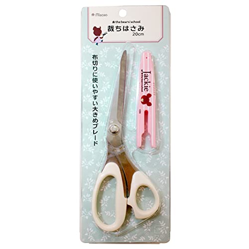 �~�T�T ���܂̂������� �\�[�C���O�m�[�V���� �ق��΂��� NO.1711