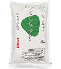 Amazon.co.jp: 無洗米 新潟県岩船産 コシヒカリ 5kg 特別栽培米 雪蔵