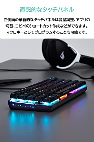 ASUS ROG Falchion Ace M602 FALCHION ACE/NXRD/BLK/US/ABS の商品画像 4