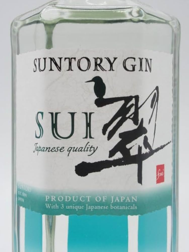 翠 Amazon.co.jp: 【ハーフサイズ】 SUI 翠 ジャパニーズ