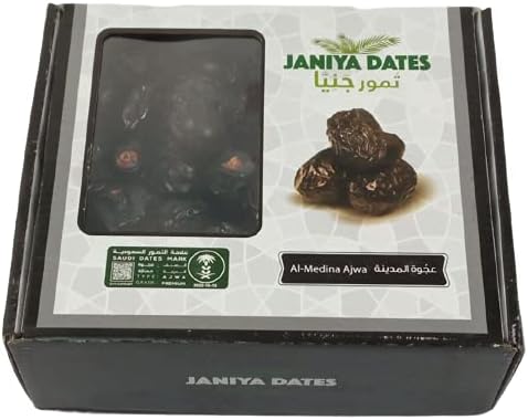 Ajwa Madina 800g Dates Fresh !005 Authentic Fruit Dates Ramadan Hajj Umrah