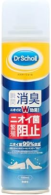 ドクター・ショール 消臭・抗菌 靴スプレー 無香性 150mLの商品画像