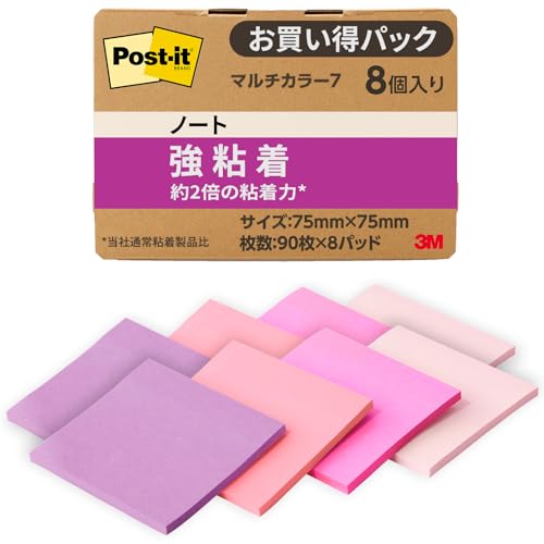 【Amazon.co.jp限定】 3M ポストイット 付箋 強粘着 かわいい 大きい マルチカラー 75×75mm 90枚×8パッド 654SS-MCSI-7の商品画像（Amazon）