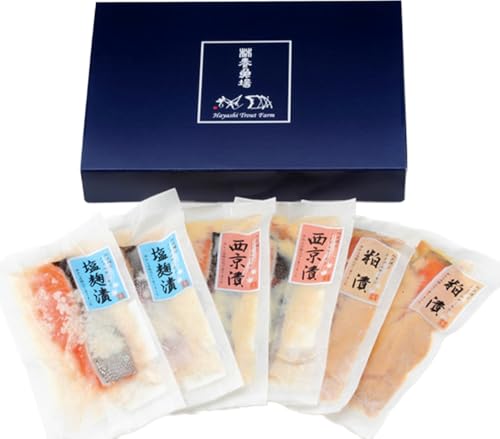 阿武隈川メイプルサーモン こだわり漬魚セット [07461-0059]